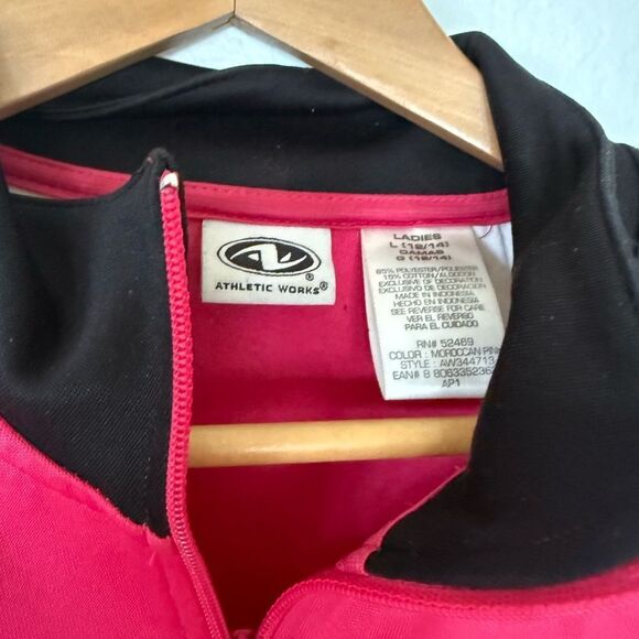 Pink athletic jacket - Picture 2 of 3